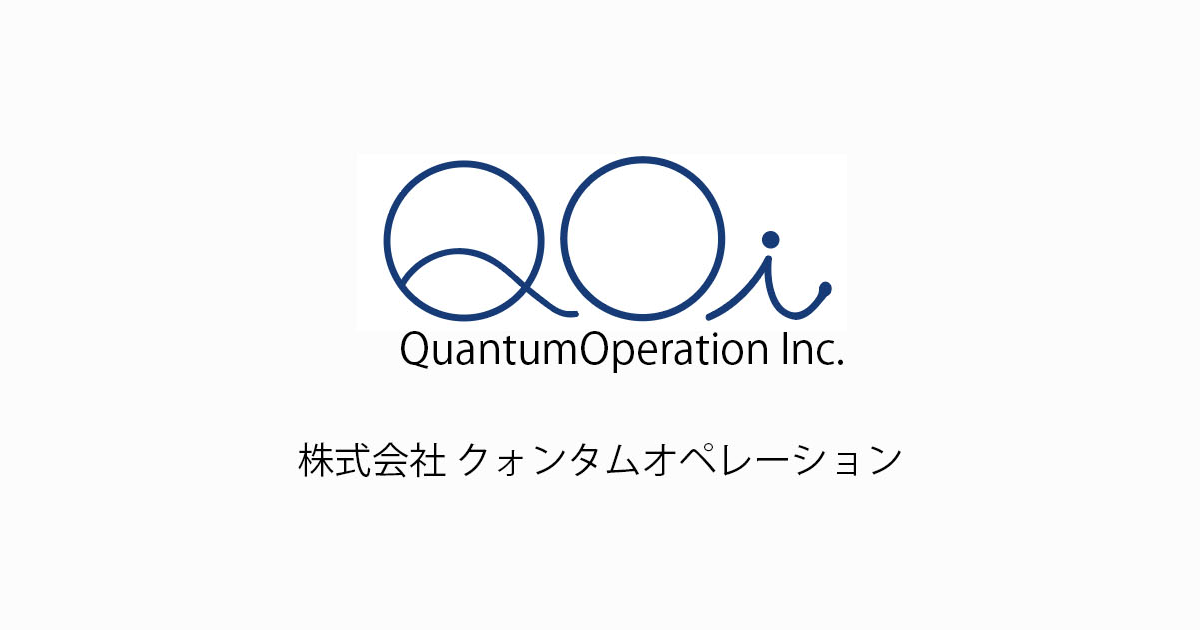 quantum operation inc glucose